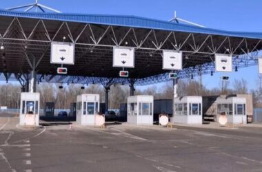 Granični prelaz Rača