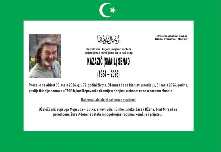 Smrtovnica: Kazazić (Smail) Senad