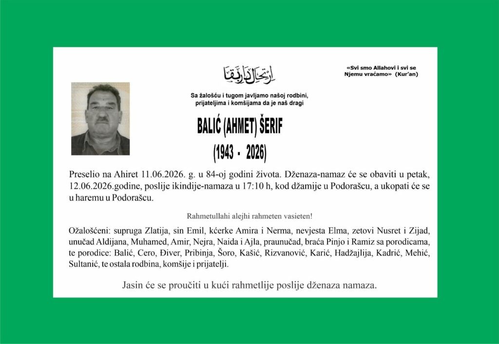 Smrtovnica: Balić (Ahmet) Šerif