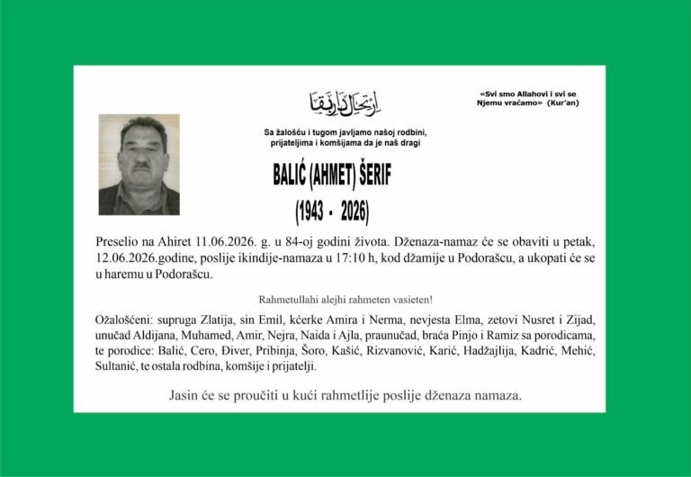 Smrtovnica: Balić (Ahmet) Šerif
