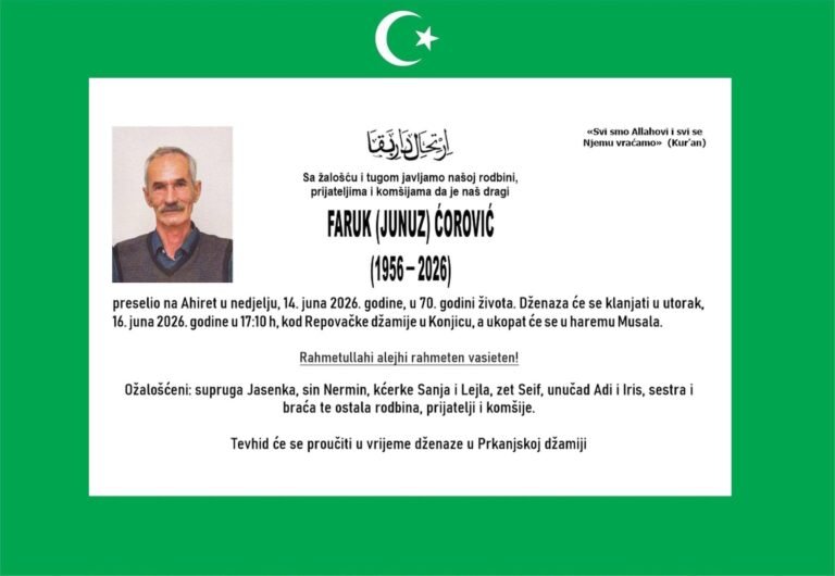 Smrtovnica: Faruk (Junuz) Ćorović
