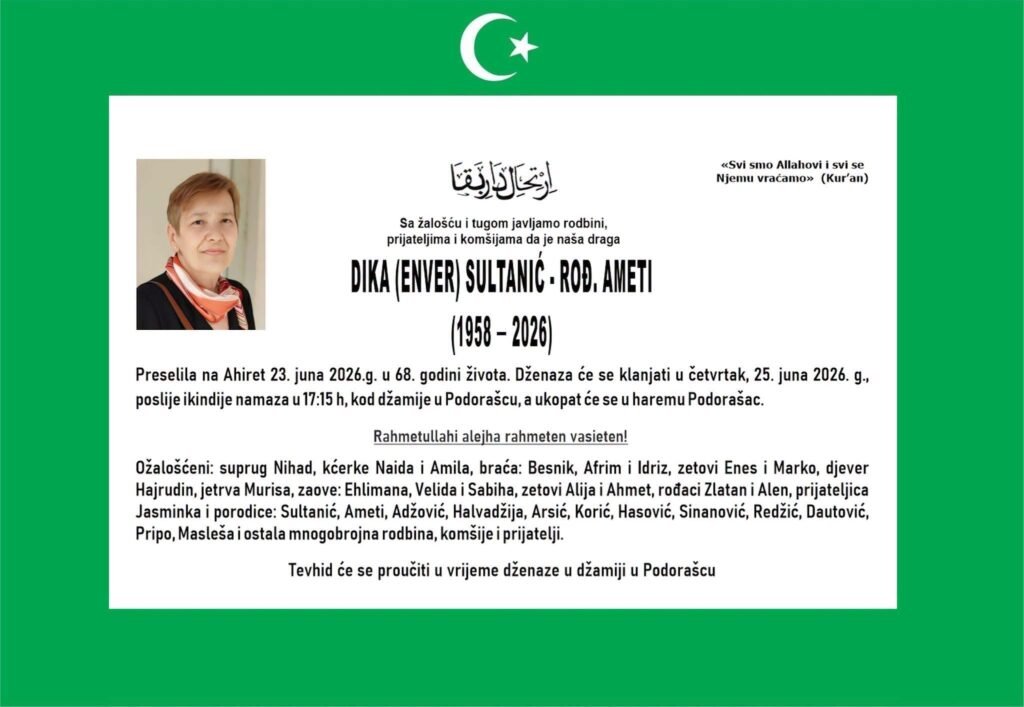 Smrtovnica: Dika (Enver) Sultanić rođ.Ameti