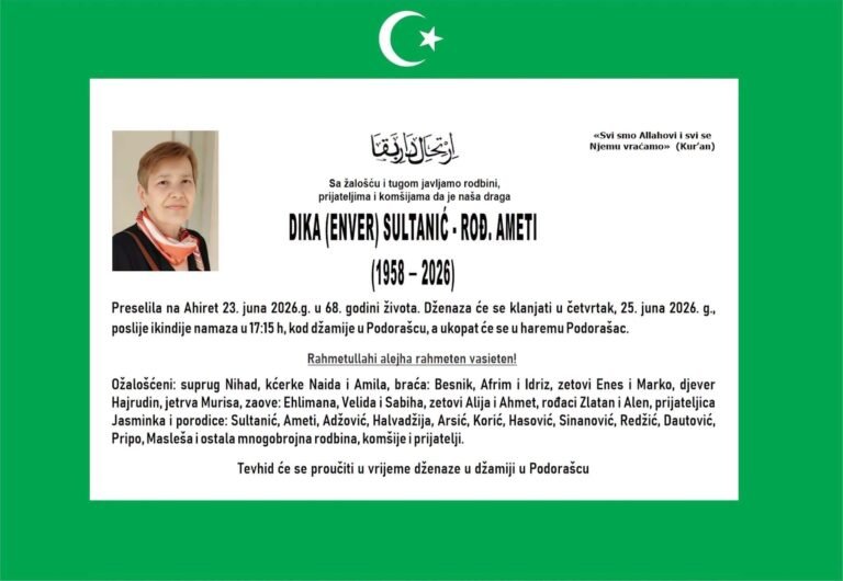 Smrtovnica: Dika (Enver) Sultanić rođ.Ameti