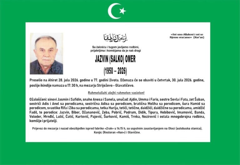 Smrtovnica: Jazvin (Salko) Omer