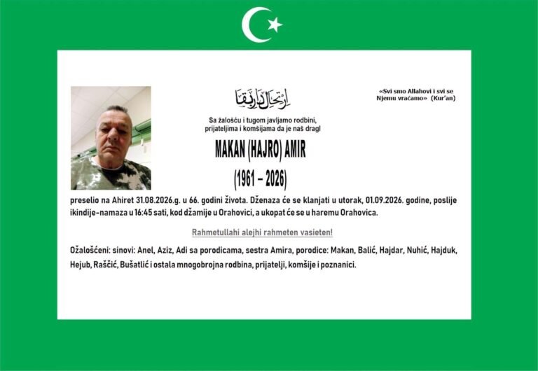Smrtovnica: Makan (Hajro) Amir