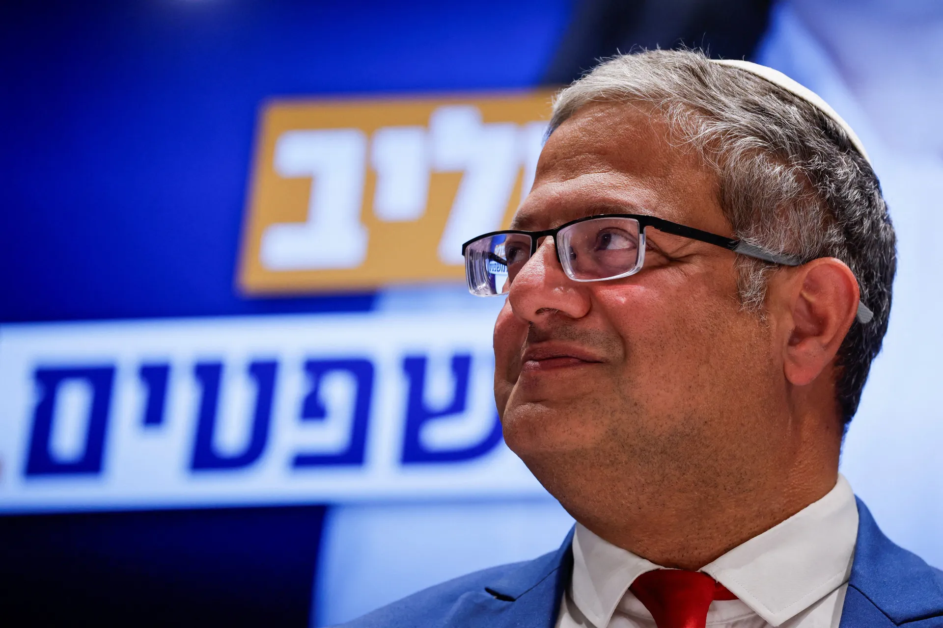 Ben-Gvir najavio radikalne planove: Ako postanem ministar odbrane, tražit ću pogubljenja i raseljavanje Palestinaca