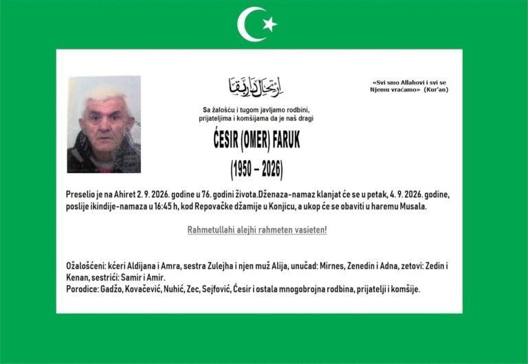 Smrtovnica: Ćesir (Omer) Faruk