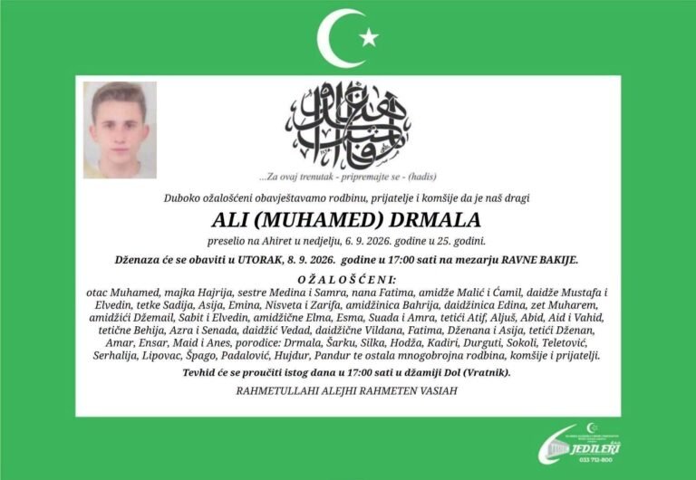 Smrtovnica: Ali (Muhamed) Drmala