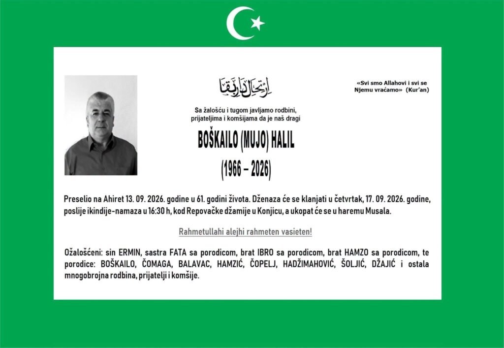 Smrtovnica: Boškailo (Mujo) Halil