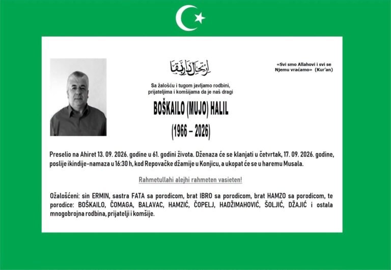Smrtovnica: Boškailo (Mujo) Halil