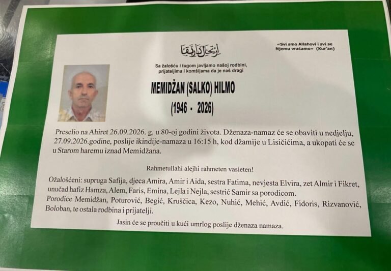 Smrtovnica: Memidžan (Salko) Hilmo