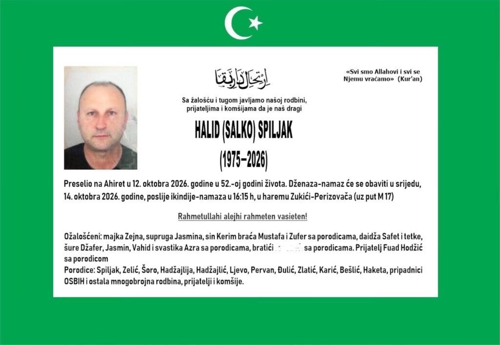 Smrtovnica: Halid (Salko) Spiljak