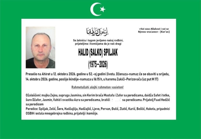 Smrtovnica: Halid (Salko) Spiljak