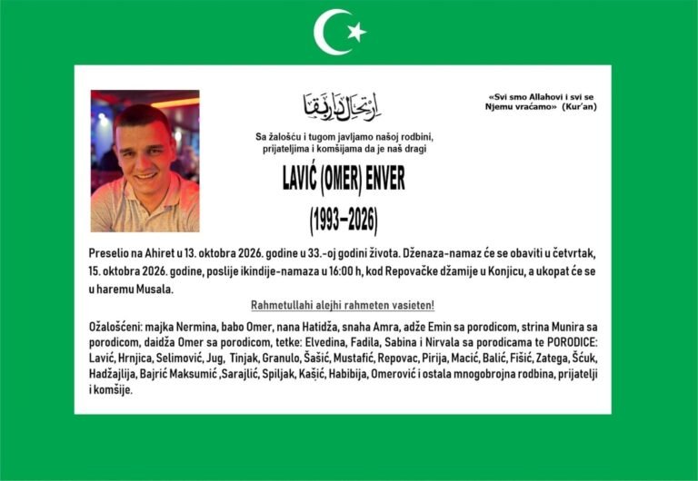 Smrtovnica: Lavić (Omer) Enver