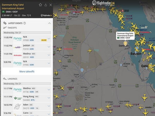 Novi napad na aerodrom u Saudijskoj Arabiji: Jedna osoba poginula, SAD povlači osoblje